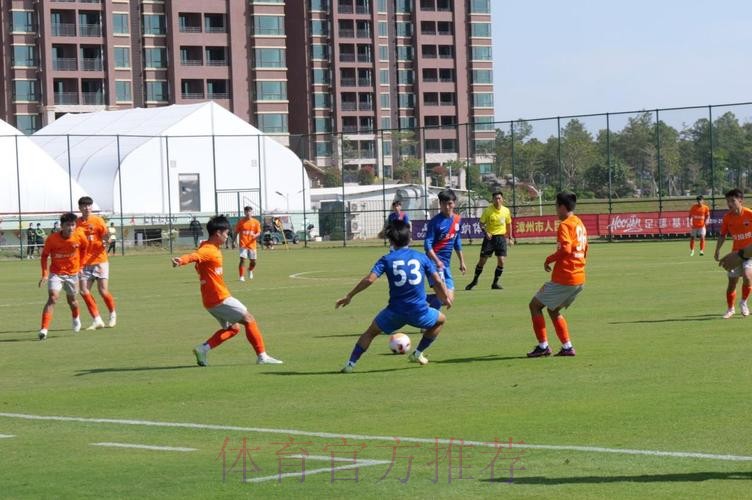 U-21联赛漳州开幕,深圳力克申花取得开门红 U-21联赛漳州开幕,深圳力克申花取得开门红
